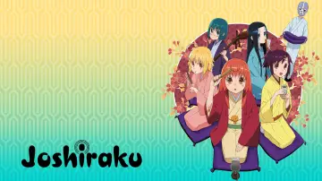 Backdrop for the TV series "Joshiraku" #1542622