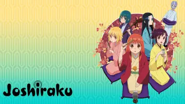 Backdrop for the TV series "Joshiraku" #1542623