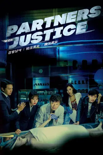 Poster for the TV series "Partners for Justice" #1399987