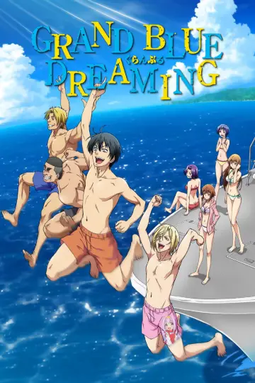 Grand Blue Dreaming poster
