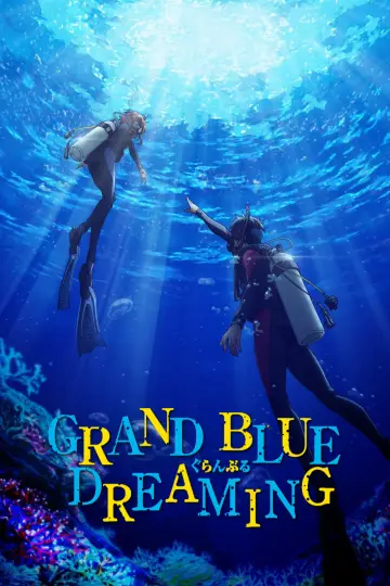 Poster for the TV series "Grand Blue Dreaming" #1222700
