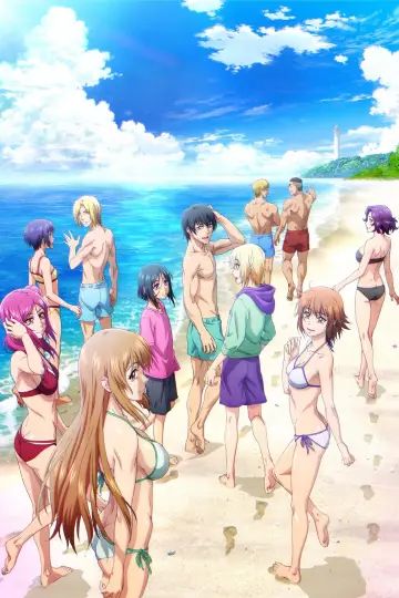 Poster for the TV series "Grand Blue Dreaming" #1222704