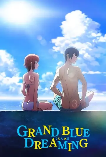 Poster for the TV series "Grand Blue Dreaming" #1222707