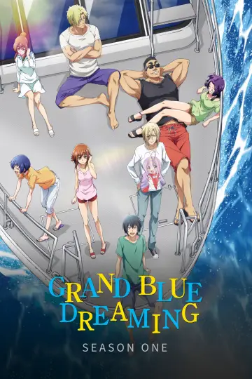 Poster for the TV series "Grand Blue Dreaming" #1252435
