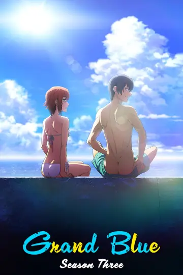 Poster for the TV series "Grand Blue Dreaming" #1252450