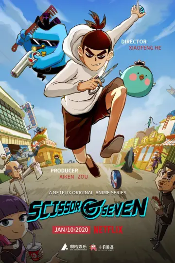 Poster for the TV series "Scissor Seven" #1326679