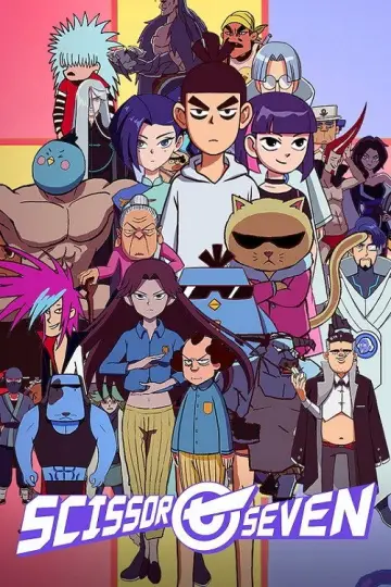 Poster for the TV series "Scissor Seven" #1326681