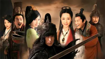 The Myth poster