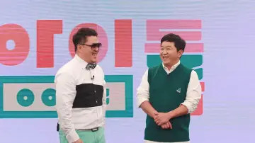 Backdrop for the TV series "Idol Room" #1657913