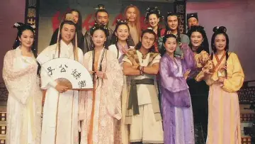 Backdrop for the TV series "The Legendary Siblings" #1607505