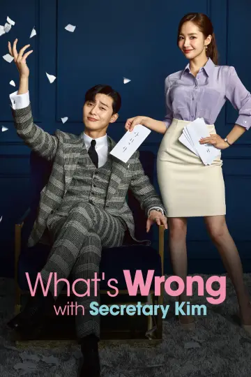 Poster for the TV series "What