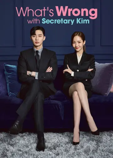 Poster for the TV series "What