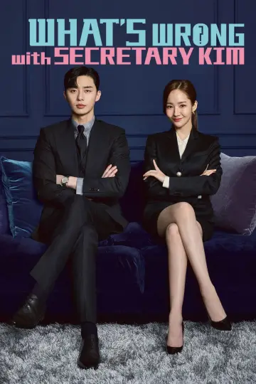 Poster for the TV series "What