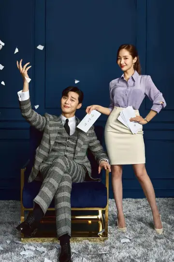 Poster for the TV series "What