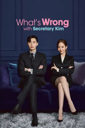 Poster for the TV series "What