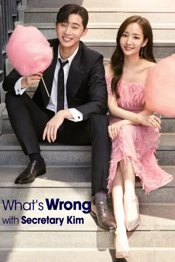 Poster for the TV series "What