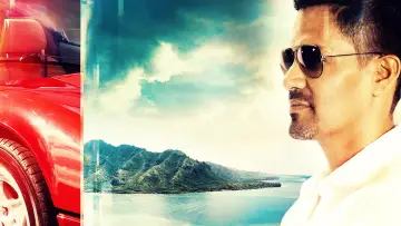Backdrop for the TV series "Magnum P.I." #1301193