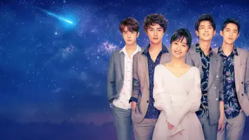 Backdrop for the TV series "Meteor Garden" #1441808