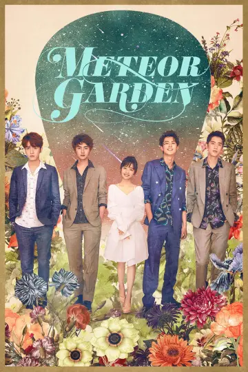 Poster for the TV series "Meteor Garden" #1441816