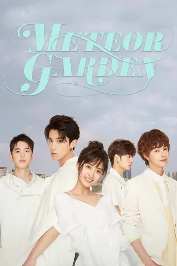 Poster for the TV series "Meteor Garden" #1441817