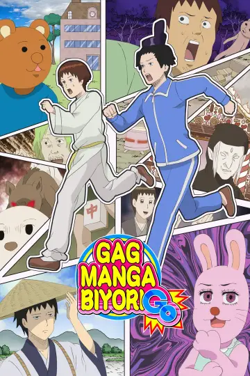 Gag Manga Biyori poster