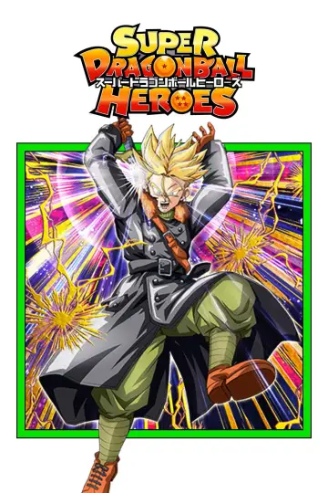 Poster for the TV series "Super Dragon Ball Heroes" #1343177