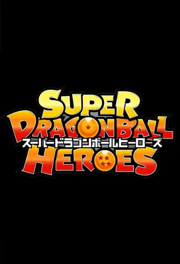 Poster for the TV series "Super Dragon Ball Heroes" #1343178