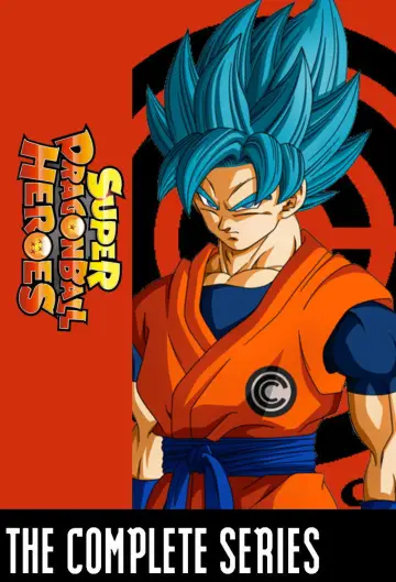 Poster for the TV series "Super Dragon Ball Heroes" #1343180