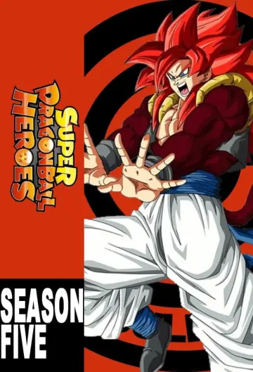 Poster for the TV series "Super Dragon Ball Heroes" #1343185