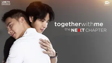 Backdrop for the TV series "Together with Me: The Next Chapter" #1510356