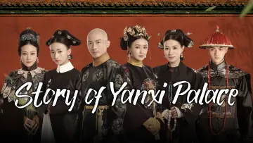 Backdrop for the TV series "Story of Yanxi Palace" #1413308
