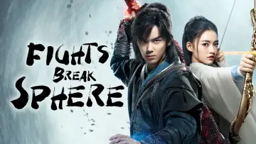Backdrop for the TV series "Fights Break Sphere" #1376021