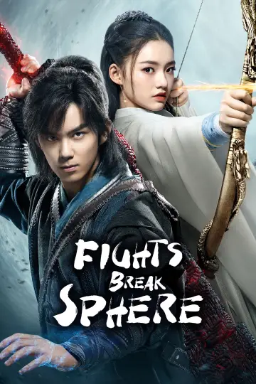 Fights Break Sphere (2018)