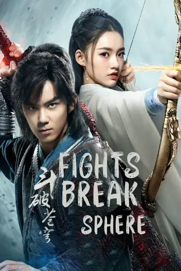 Poster for the TV series "Fights Break Sphere" #1376024