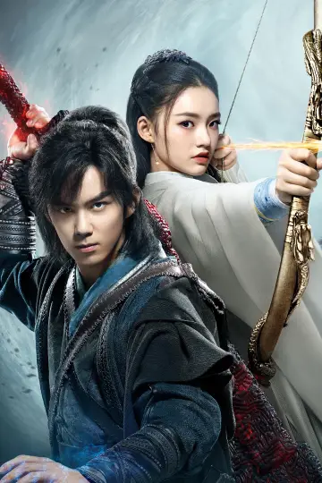 Poster for the TV series "Fights Break Sphere" #1376025