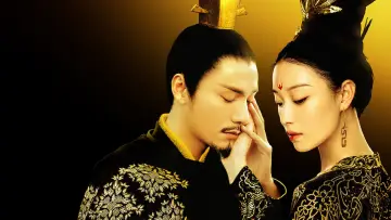 Backdrop for the TV series "The Rise of Phoenixes" #1448784