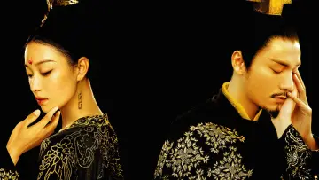 Backdrop for the TV series "The Rise of Phoenixes" #1448789