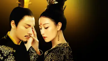 Backdrop for the TV series "The Rise of Phoenixes" #1448795