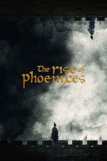 Poster for the TV series "The Rise of Phoenixes" #1448806
