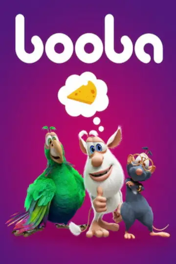 Poster for the TV series "Booba" #1510350