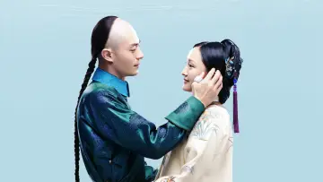 Backdrop for the TV series "Ruyi