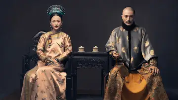 Backdrop for the TV series "Ruyi
