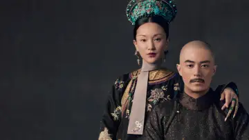 Backdrop for the TV series "Ruyi