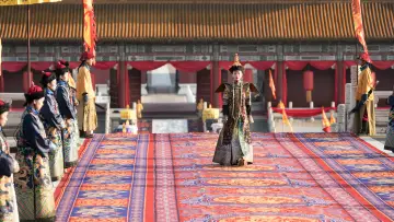 Backdrop for the TV series "Ruyi