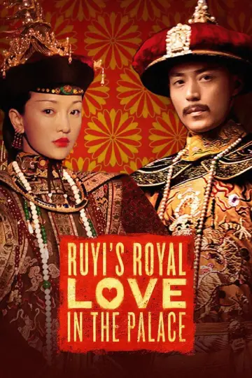Poster for the TV series "Ruyi