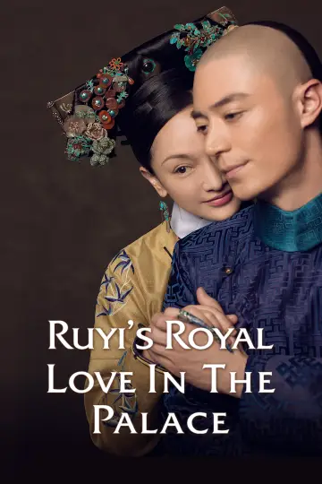Poster for the TV series "Ruyi