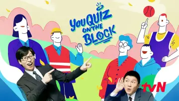 Backdrop к сериалу "You Quiz on the Block" #1344935