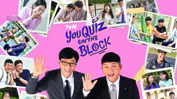 Backdrop к сериалу "You Quiz on the Block" #1344938