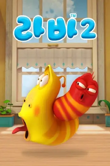 Poster for the TV series "Larva" #1324520