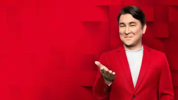 Backdrop к сериалу "Where